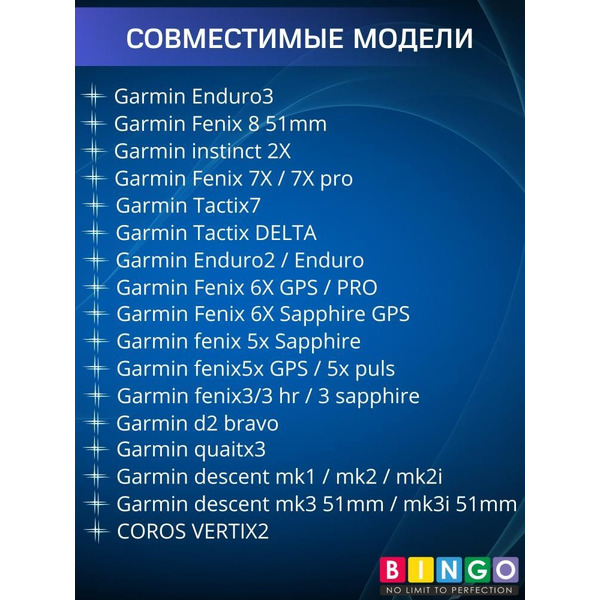 Ремешок Bingo Nylon Double Loop для часов 26мм Зеленый