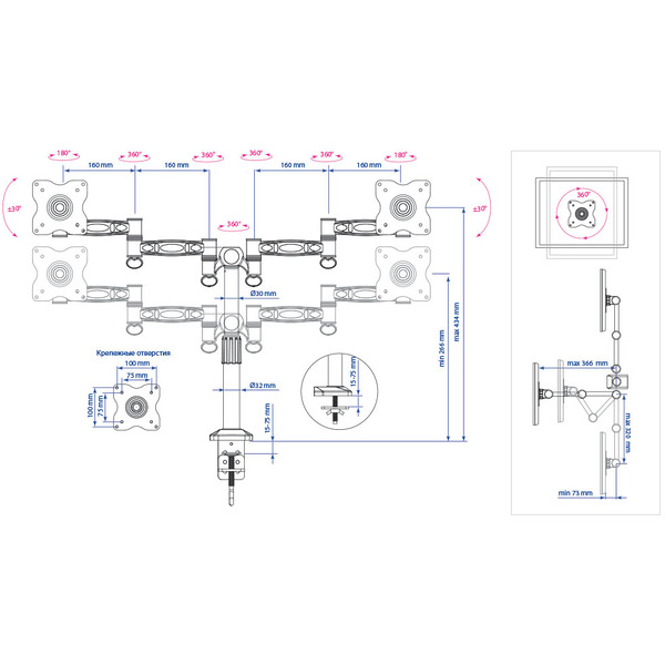 Кронштейн для мониторов Kromax OFFICE-3 серый (20032)