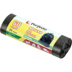 Мешки для мусора  Perfecto Linea Formula 46-148120