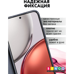 Чехол-книга Bingo Magnetic HONOR X9d Серый