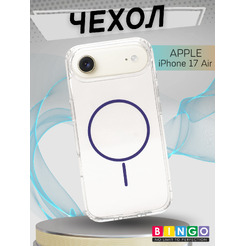 Чехол-накладка Bingo Thin Circle для Apple iPhone 17 Air (фиолетовый)