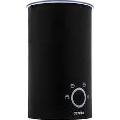 Капучинатор CENTEK CT-1181 (черный)