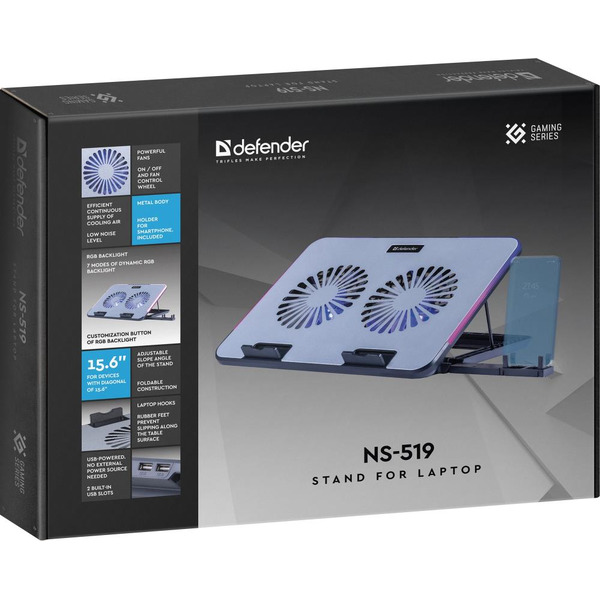 Подставка для ноутбука Defender NS-519