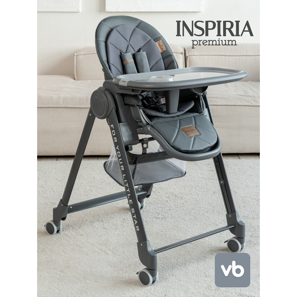 Стульчик для кормления VipBaby Inspiria (Dark Grey)