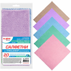 Салфетки для уборки LAIMA 608444 (из плюшевой микрофибры 30х30см, 20шт)