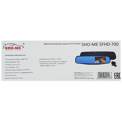 Видеорегистратор Sho-Me SFHD-700
