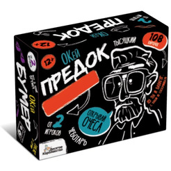 Настольная игра Десятое королевство Сленгбитва. Окей Предок 5282