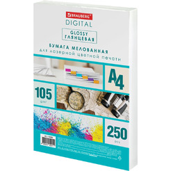 Фотобумага Brauberg Digital Glossy А4 105 г/м2 116400 (250л)