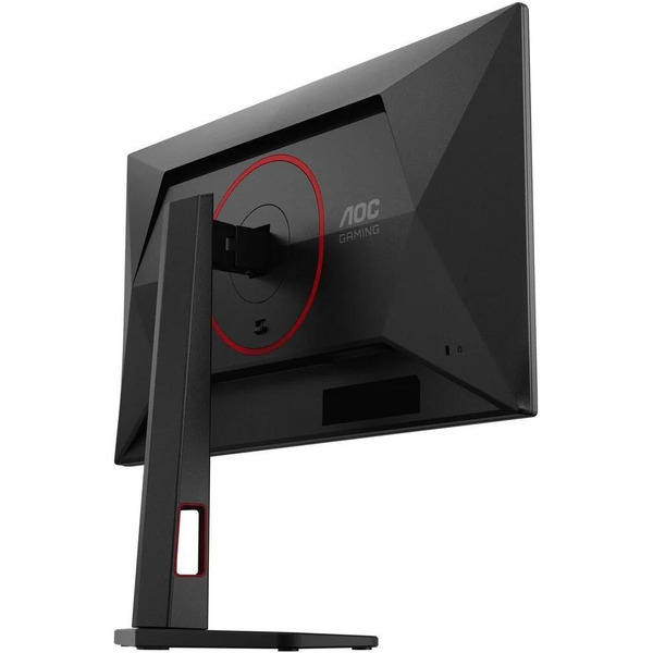 Игровой монитор AOC Gaming Q25G4SR