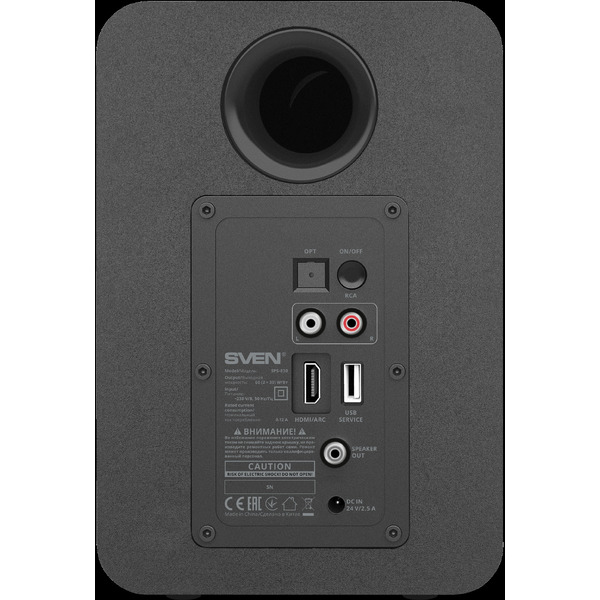 Акустика SVEN SPS-830