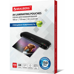 Пленка для ламинирования BRAUBERG глянцевая A4 150 мкм 100 шт 531776