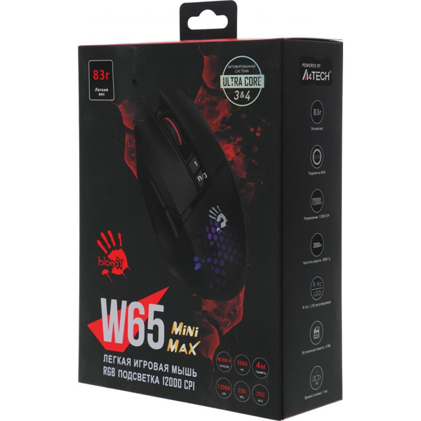 Игровая мышь A4Tech W65 Max Mini Honeycomb