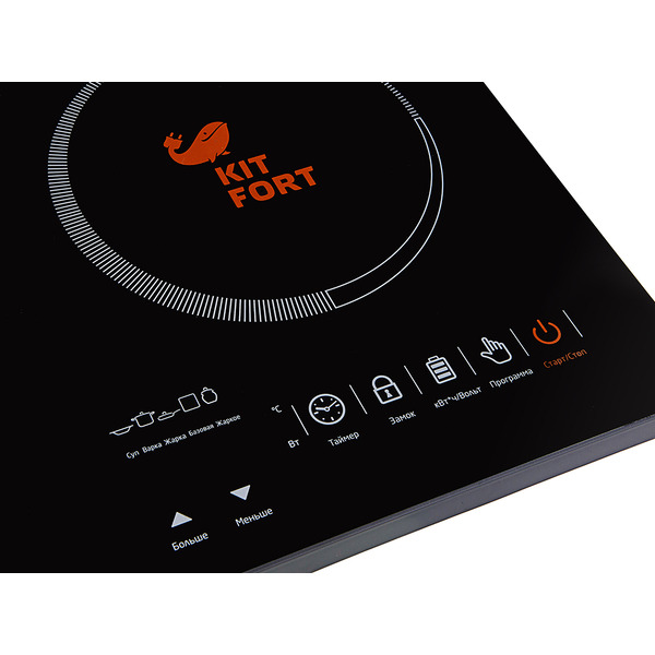 Плита настольная Kitfort КТ-105