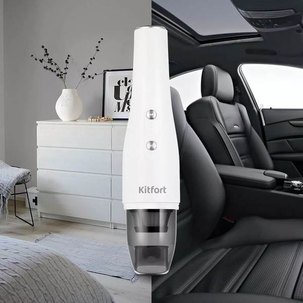 Пылесос Kitfort KT-5159