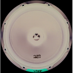 Автоакустика VIBE SLICK6C-V7