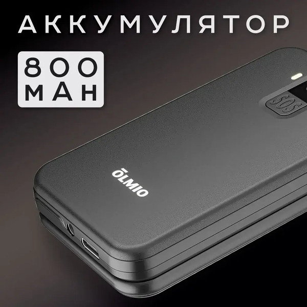 Мобильный телефон Olmio F19 (черный)