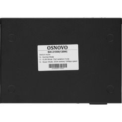 Коммутатор Osnovo SW-21000/A(120W)