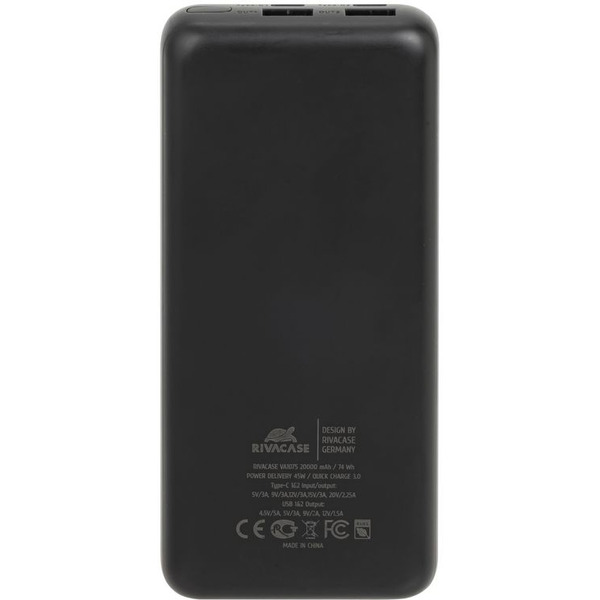 Внешний аккумулятор RIVACASE VA1075 (20000mAh)