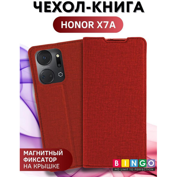 Чехол-книга BINGO Book для HONOR X7a/X7a Plus красный