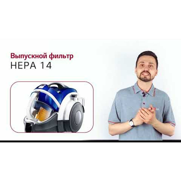 Пылесос LG VC73180NBSP