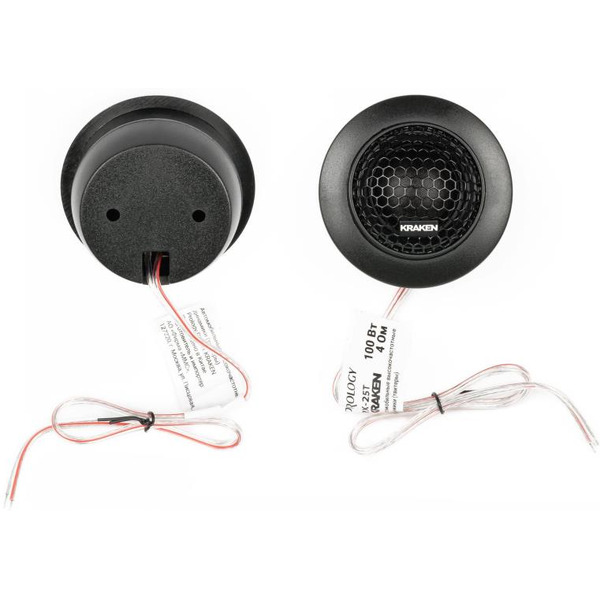 Автомобильные ВЧ динамики Prology RX-25T КRAKEN