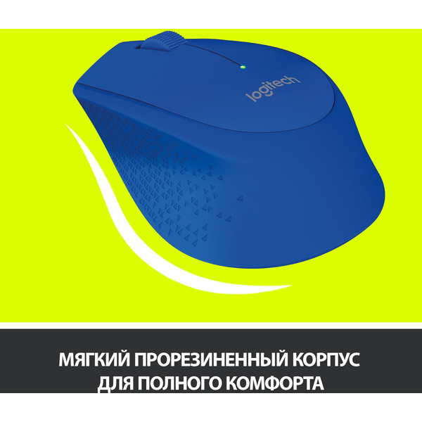 Мышь Logitech Wireless M280 (910-004290) Blue EWR