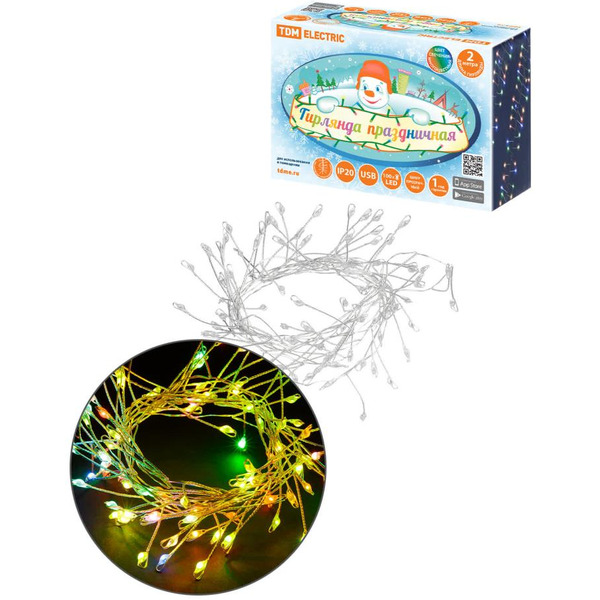Гирлянда светодиодная TDM "Самоцветы" 100LED, 2 м SQ0361-0199