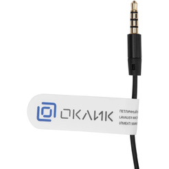 Проводной микрофон Oklick MP-M400