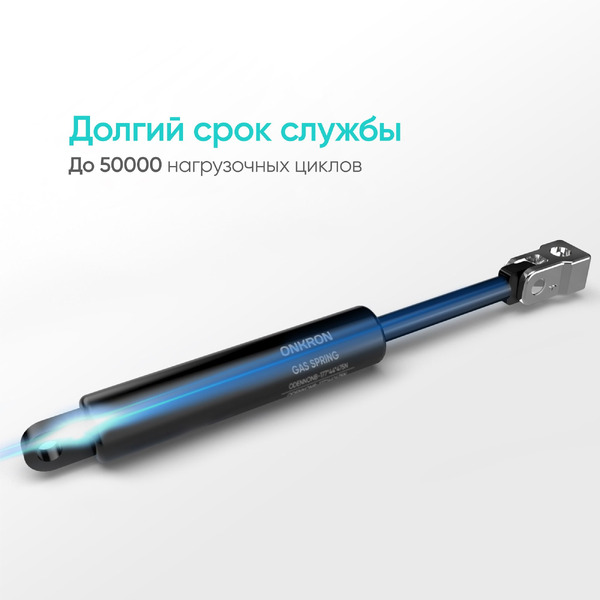 Кронштейн Onkron G120B
