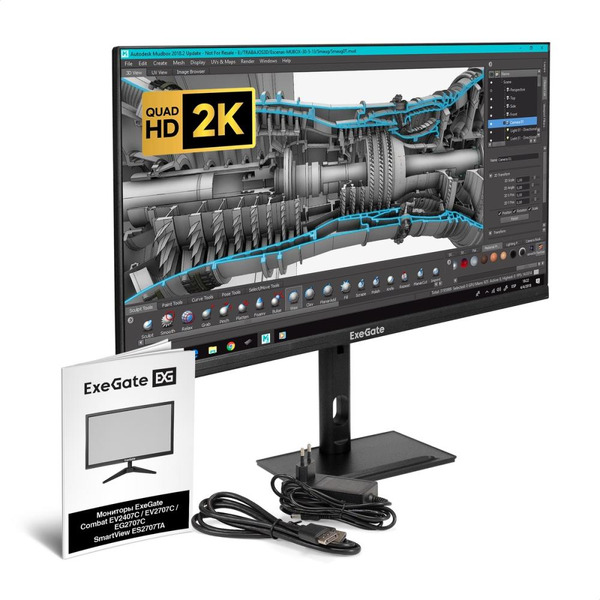 Монитор ExeGate SmartView ES2707TA EX296976RUS