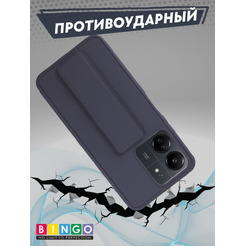 Бампер Bingo Stand для XIAOMI Redmi 13C/POCO C65 Фиолетовый