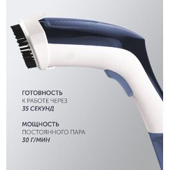 Отпариватель Polaris PGS 1460C