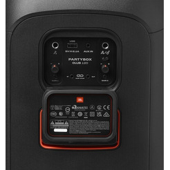 Патибокс JBL PartyBox Club 120