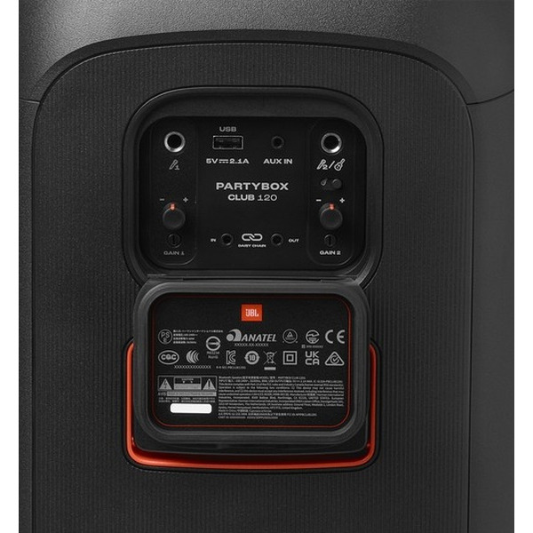 Патибокс JBL PartyBox Club 120