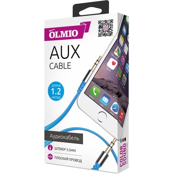 Кабель Olmio 038835