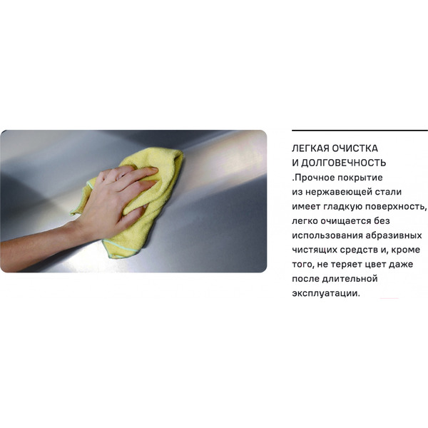 Микроволновая печь MAUNFELD MBMO349GB