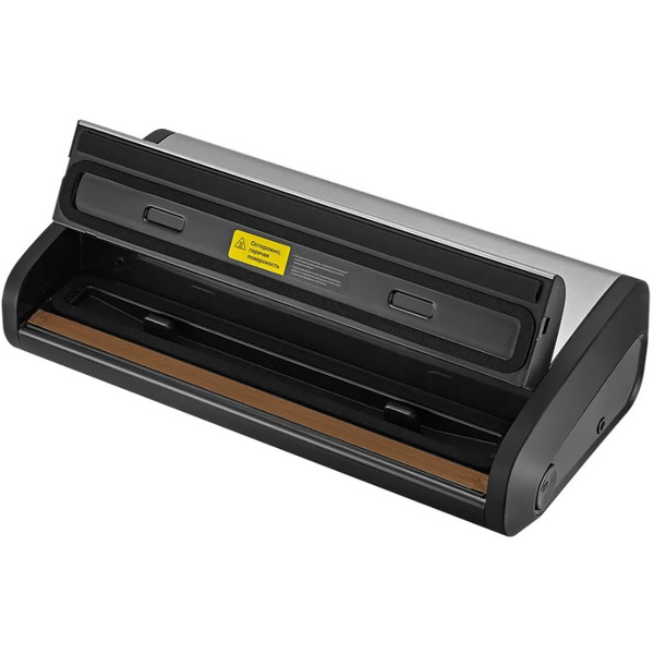 Вакууматор Kitfort KT-1519