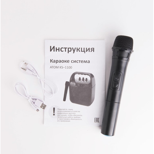 Караоке-система Atom KS-1100
