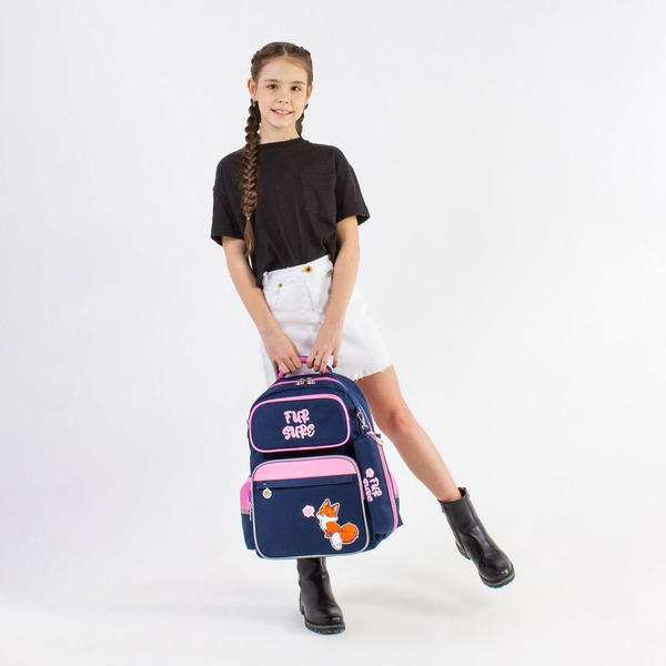 Рюкзак ЮНЛАНДИЯ COMPLETE Nice fox 270664