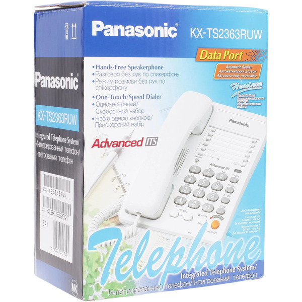 Телефонный аппарат Panasonic КХ-ТS2363RUW