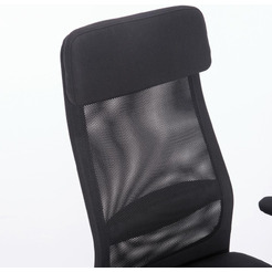 Кресло Brabix Flight EX-540 (ткань, черный)