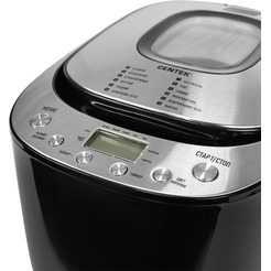 Хлебопечка CENTEK CT-1418 (черный)