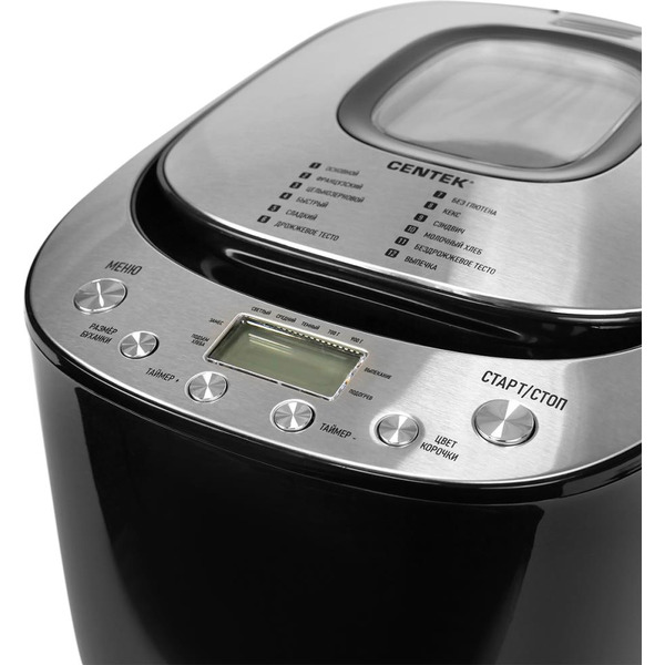 Хлебопечка CENTEK CT-1418 (черный)