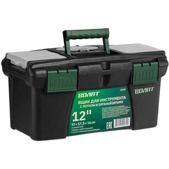 Ящик для инструмента Волат 20235