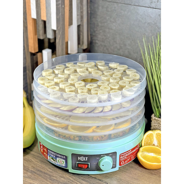 Сушилка для овощей и фруктов HOLT HT-FD-002 (бирюзовый)