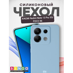 Бампер Bingo Redmi Note 13 Pro 5G/POCO X6 Бирюзовый