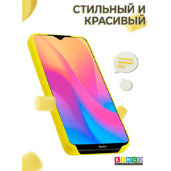 Бампер Bingo Liquid TPU для XIAOMI Redmi Note 8 Pro Желтый