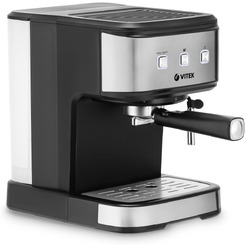 Кофеварка Vitek VT-8470