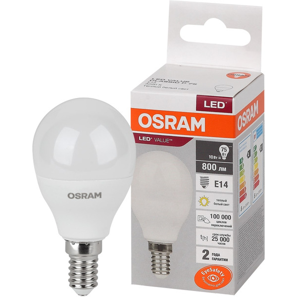 Лампа светодиодная OSRAM P75 10W 3000K Е14