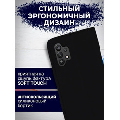 Чехол-книга Bingo Book для SAMSUNG Galaxy A32 4G Черный